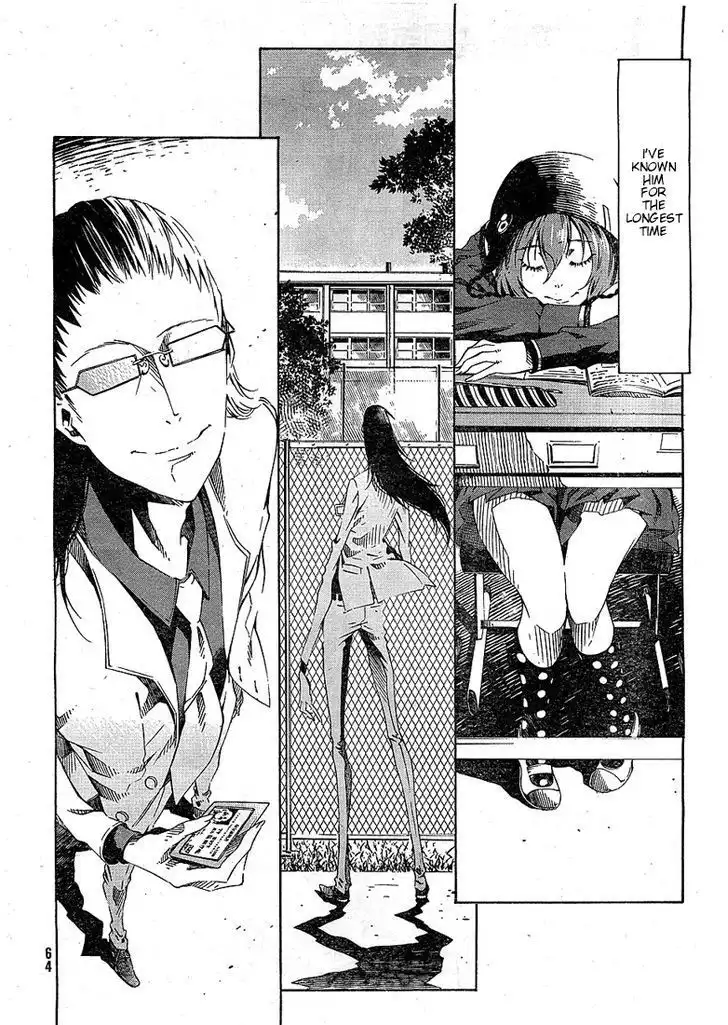 Zerozaki Soushiki no Ningen Shiken Chapter 1 50